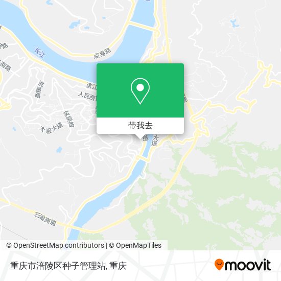 重庆市涪陵区种子管理站地图