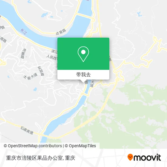 重庆市涪陵区果品办公室地图