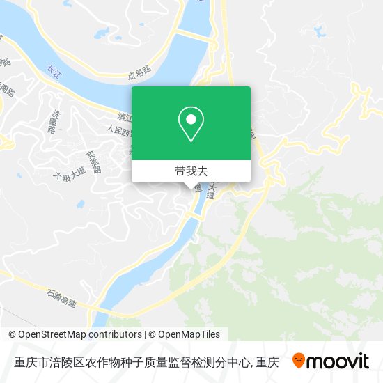 重庆市涪陵区农作物种子质量监督检测分中心地图