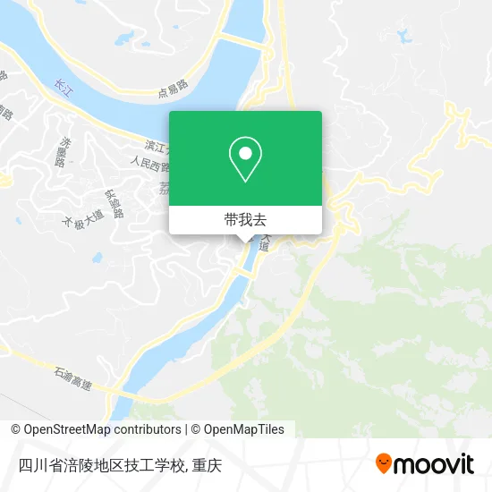 四川省涪陵地区技工学校地图