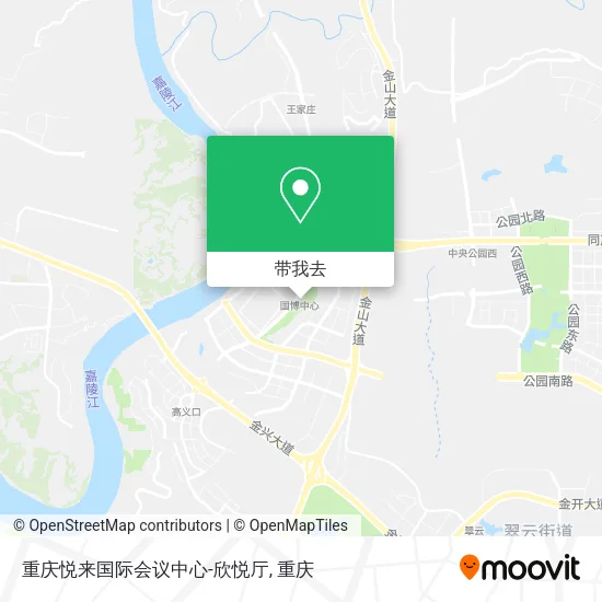 重庆悦来国际会议中心-欣悦厅地图