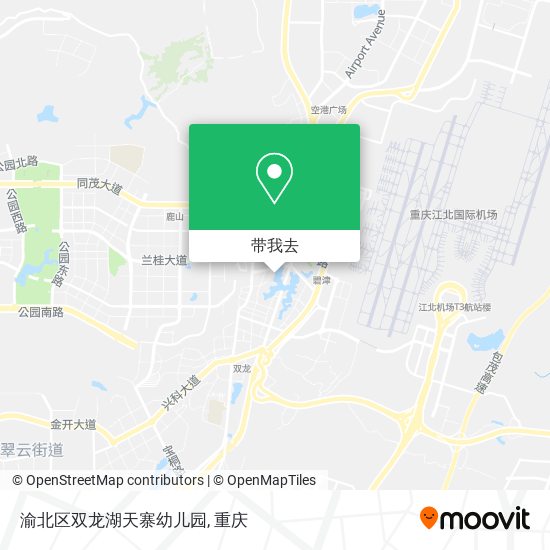 渝北区双龙湖天寨幼儿园地图