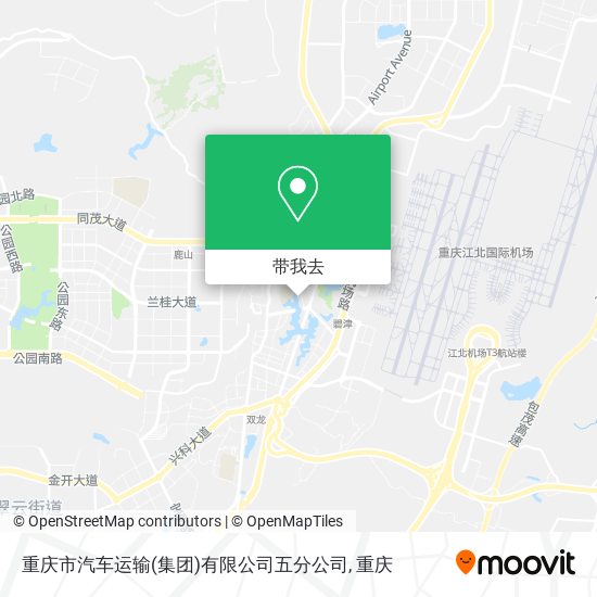重庆市汽车运输(集团)有限公司五分公司地图