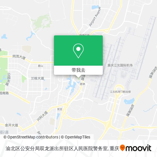 渝北区公安分局双龙派出所驻区人民医院警务室地图