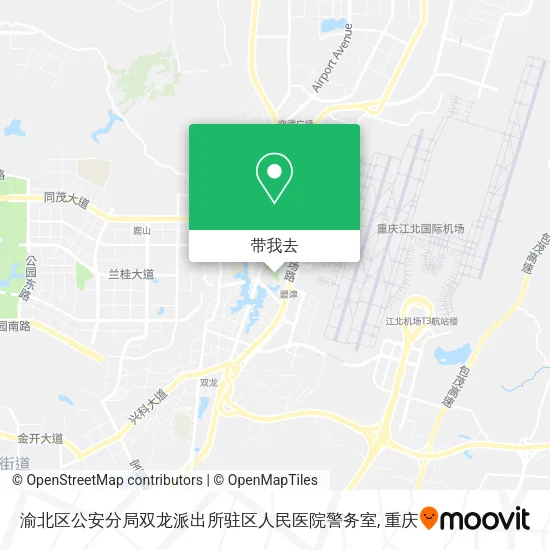 渝北区公安分局双龙派出所驻区人民医院警务室地图