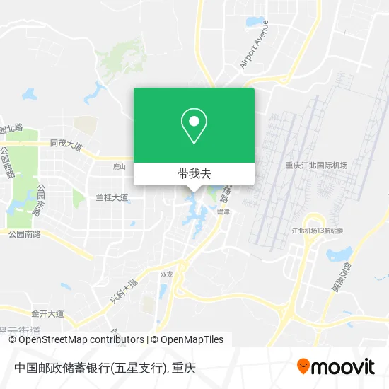 中国邮政储蓄银行(五星支行)地图