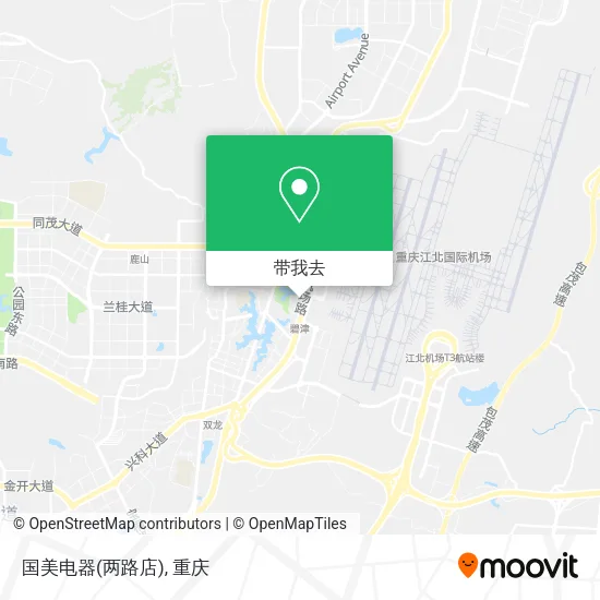 国美电器(两路店)地图