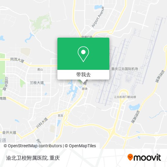 渝北卫校附属医院地图