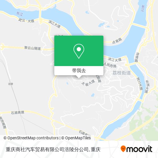 重庆商社汽车贸易有限公司涪陵分公司地图