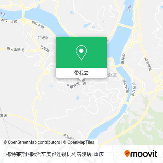 梅特莱斯国际汽车美容连锁机构涪陵店地图