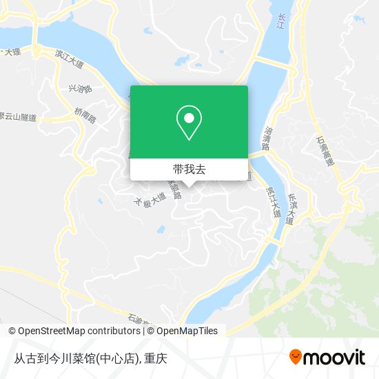 从古到今川菜馆(中心店)地图