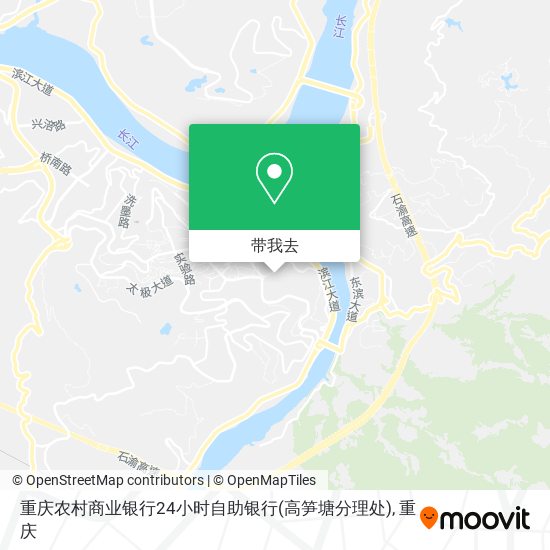重庆农村商业银行24小时自助银行(高笋塘分理处)地图