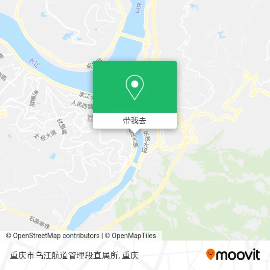重庆市乌江航道管理段直属所地图