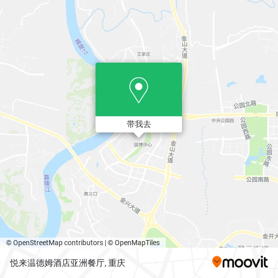 悦来温德姆酒店亚洲餐厅地图