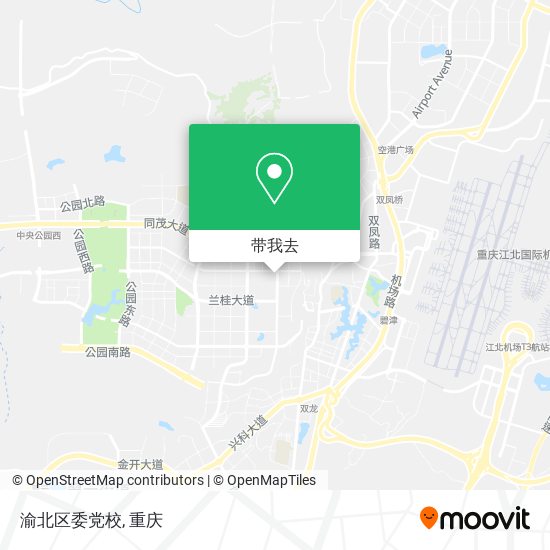 渝北区委党校地图