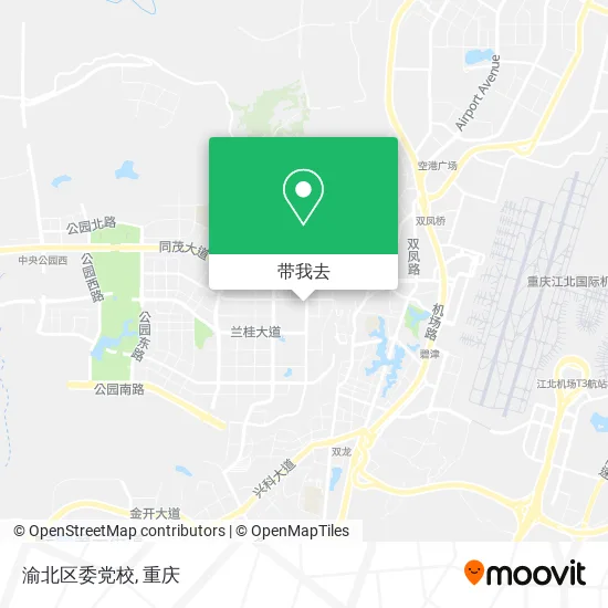 渝北区委党校地图
