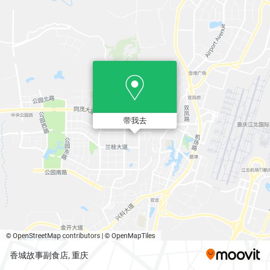 香城故事副食店地图