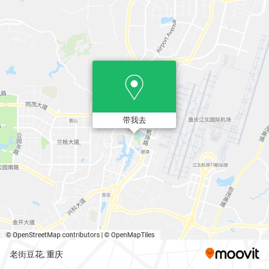 老街豆花地图