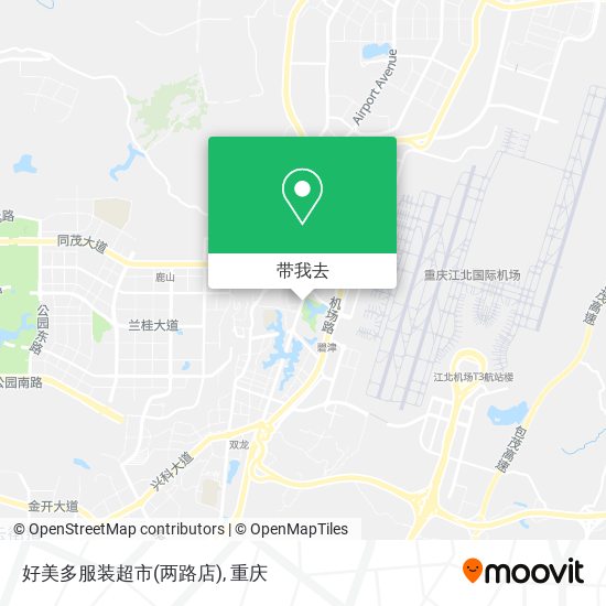 好美多服装超市(两路店)地图
