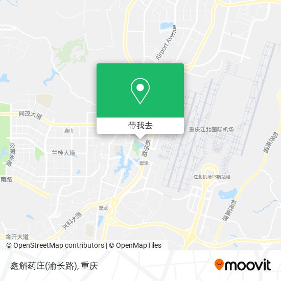 鑫斛药庄(渝长路)地图