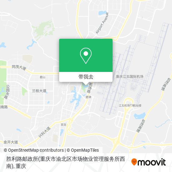 胜利路邮政所(重庆市渝北区市场物业管理服务所西南)地图