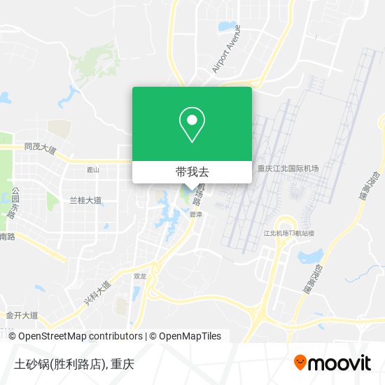 土砂锅(胜利路店)地图