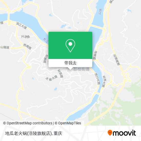 地瓜老火锅(涪陵旗舰店)地图