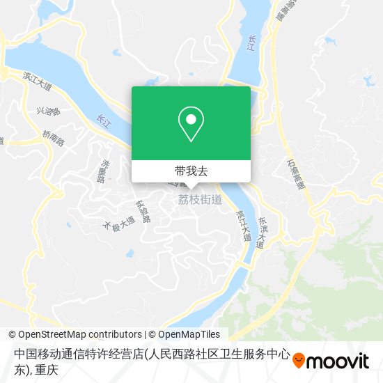 中国移动通信特许经营店(人民西路社区卫生服务中心东)地图
