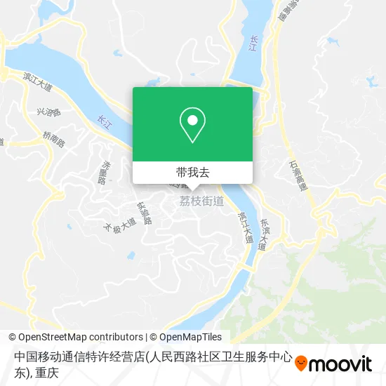 中国移动通信特许经营店(人民西路社区卫生服务中心东)地图