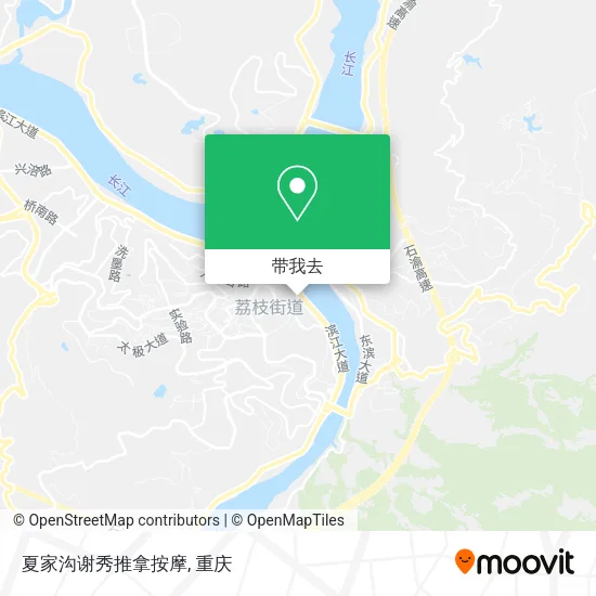 夏家沟谢秀推拿按摩地图