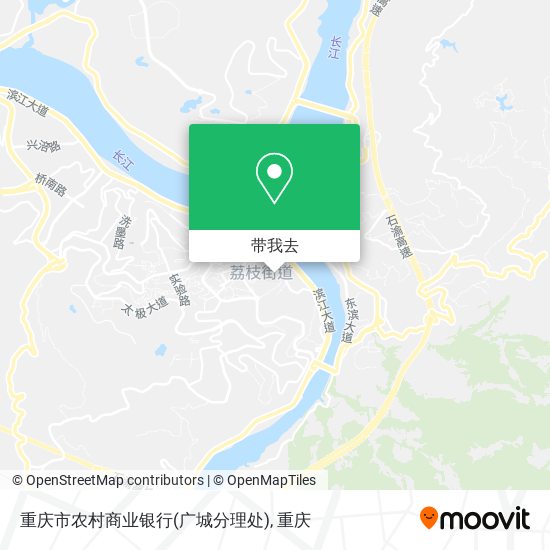 重庆市农村商业银行(广城分理处)地图