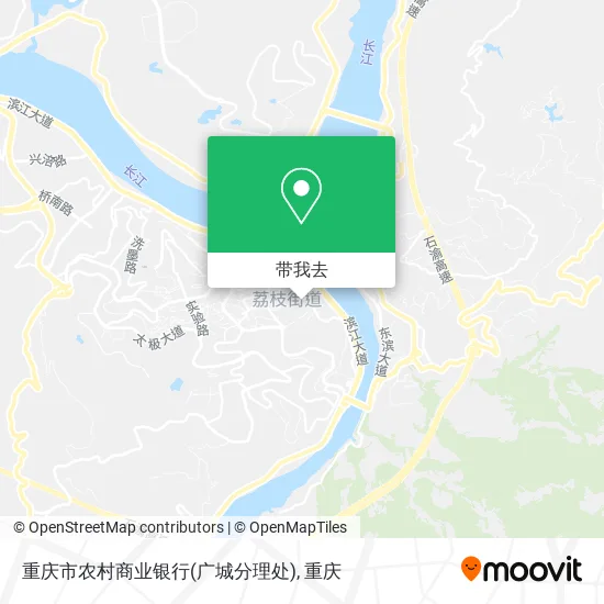 重庆市农村商业银行(广城分理处)地图