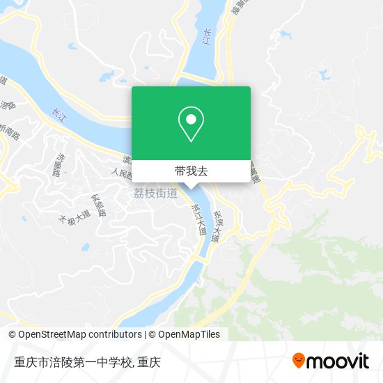 重庆市涪陵第一中学校地图