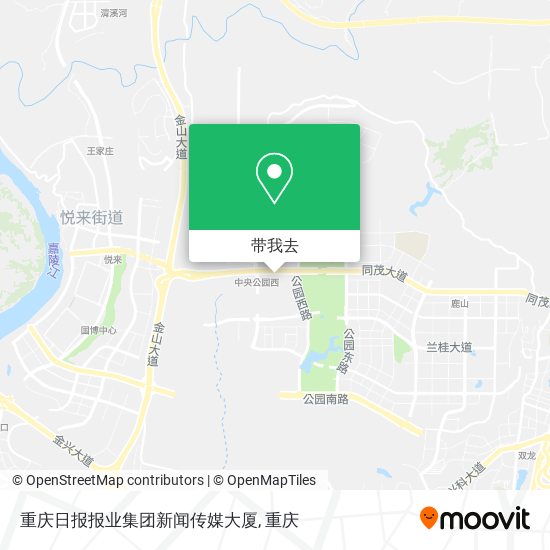 重庆日报报业集团新闻传媒大厦地图
