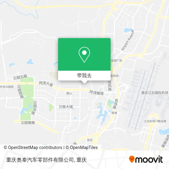 重庆奥泰汽车零部件有限公司地图