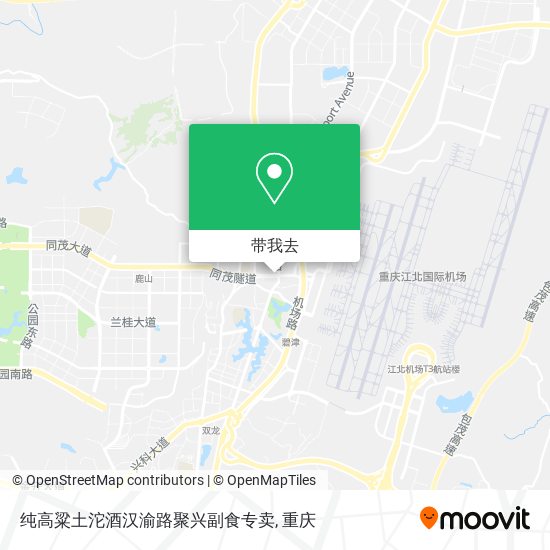 纯高粱土沱酒汉渝路聚兴副食专卖地图