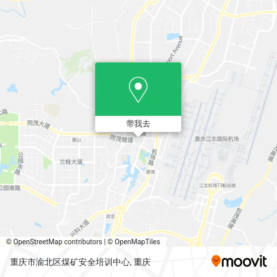 重庆市渝北区煤矿安全培训中心地图