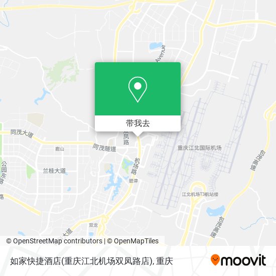 如家快捷酒店(重庆江北机场双凤路店)地图