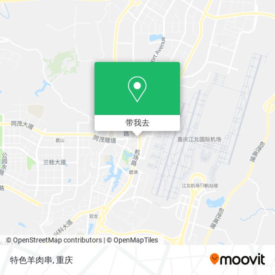 特色羊肉串地图