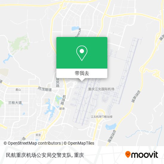 民航重庆机场公安局交警支队地图