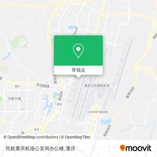 民航重庆机场公安局办公楼地图