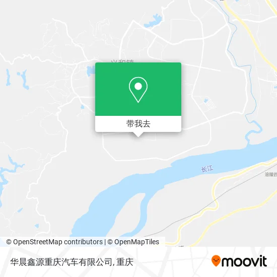 华晨鑫源重庆汽车有限公司地图