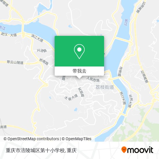 重庆市涪陵城区第十小学校地图