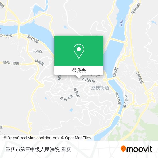 重庆市第三中级人民法院地图