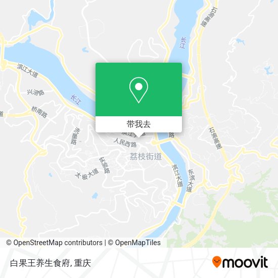 白果王养生食府地图
