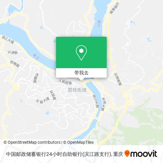 中国邮政储蓄银行24小时自助银行(滨江路支行)地图