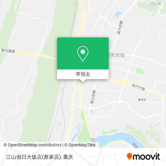 江山假日大饭店(蔡家店)地图