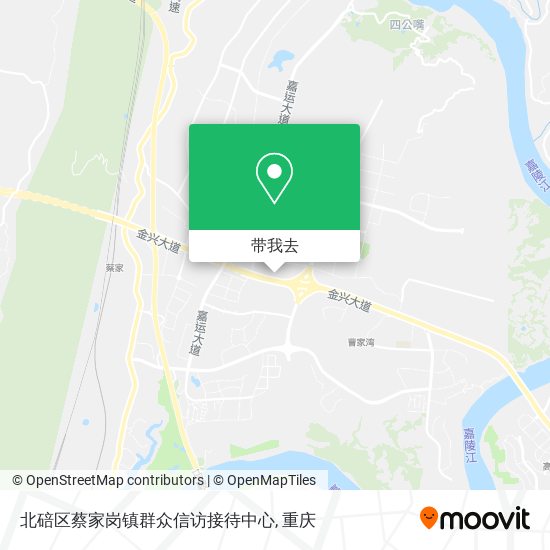 北碚区蔡家岗镇群众信访接待中心地图