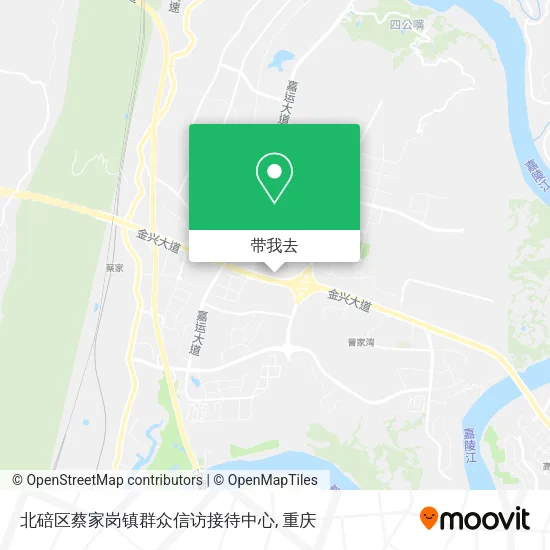 北碚区蔡家岗镇群众信访接待中心地图