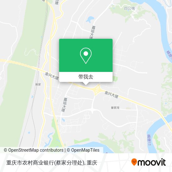 重庆市农村商业银行(蔡家分理处)地图